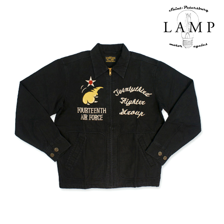 Flying tiger jacket 3615