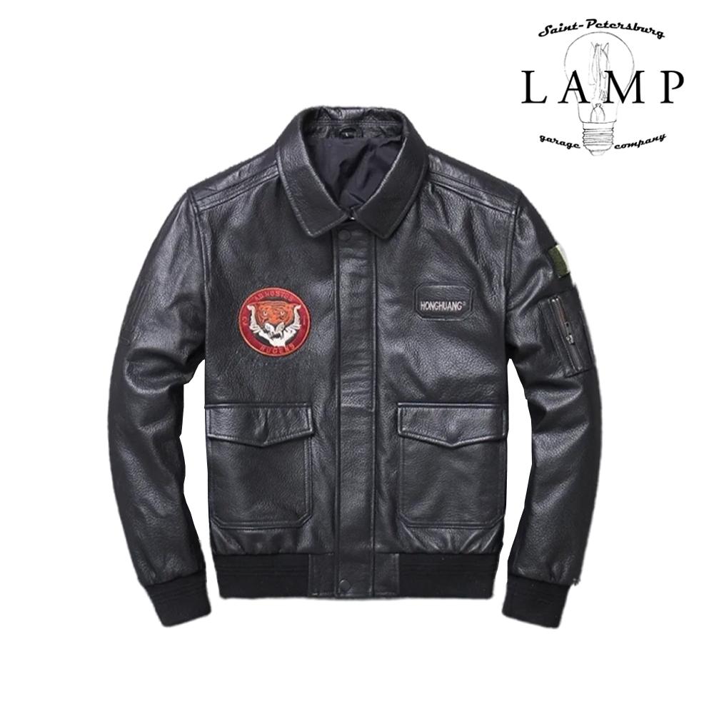 Air tiger jacket 9971