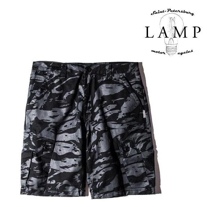 Arni shorts 768