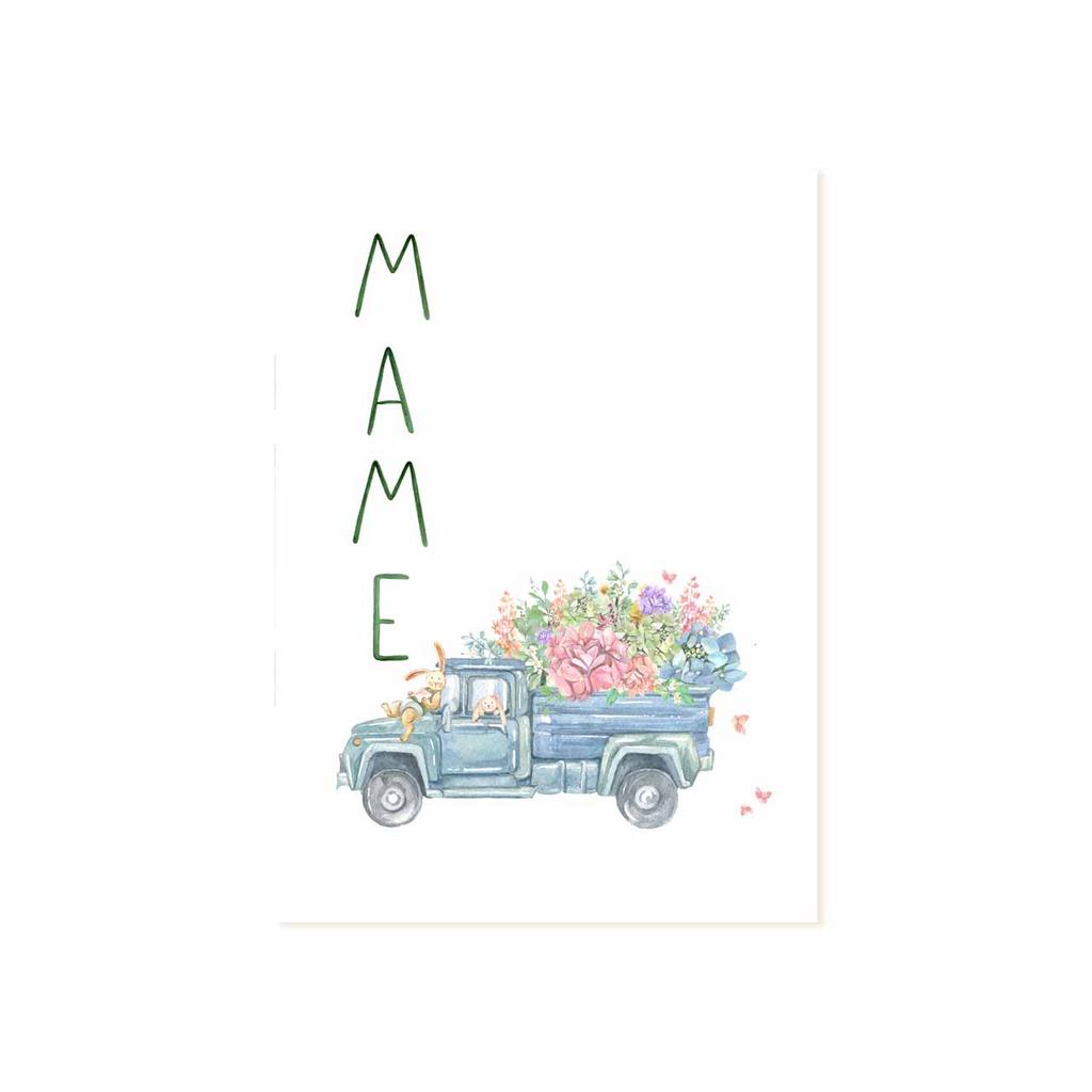 Мини-открытка "Маме"