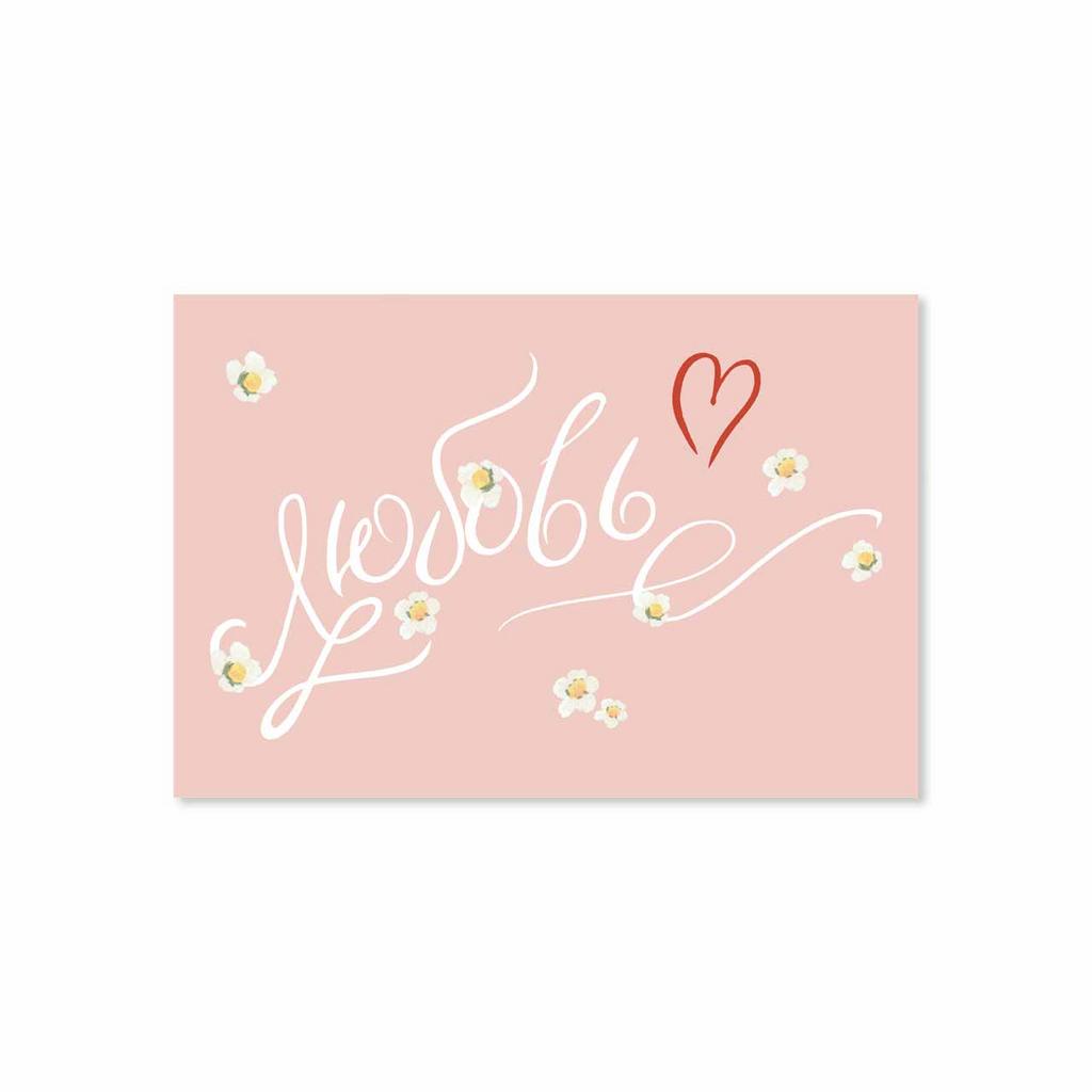 Открытка "Любовь"