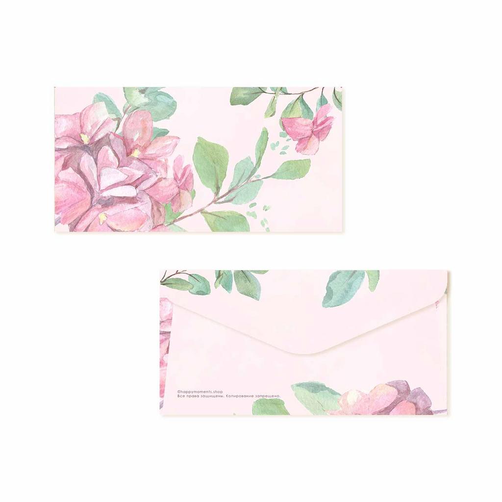 Конверт для денег "Розовая гортензия", без надписи