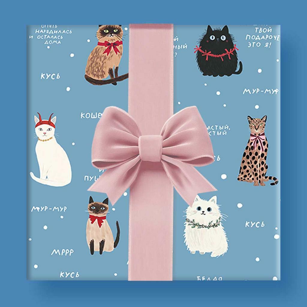 Упаковочная бумага "Праздничные котики"