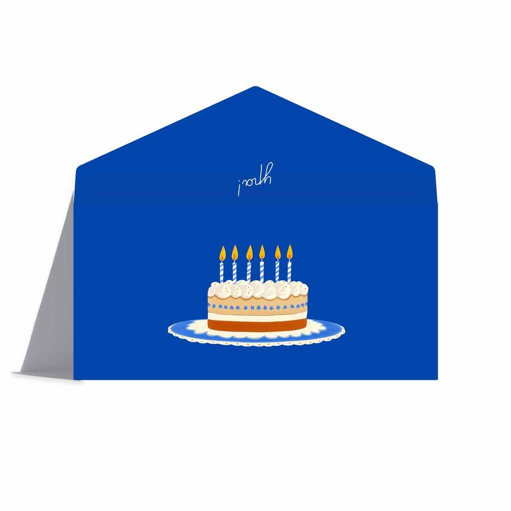 Конверт для денег "Торт"