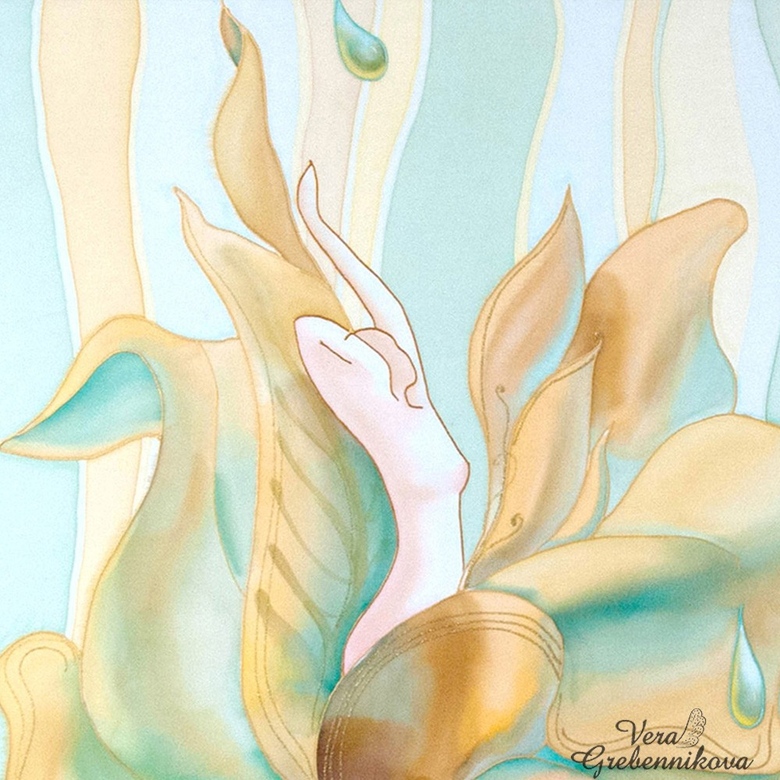 Пробуждение