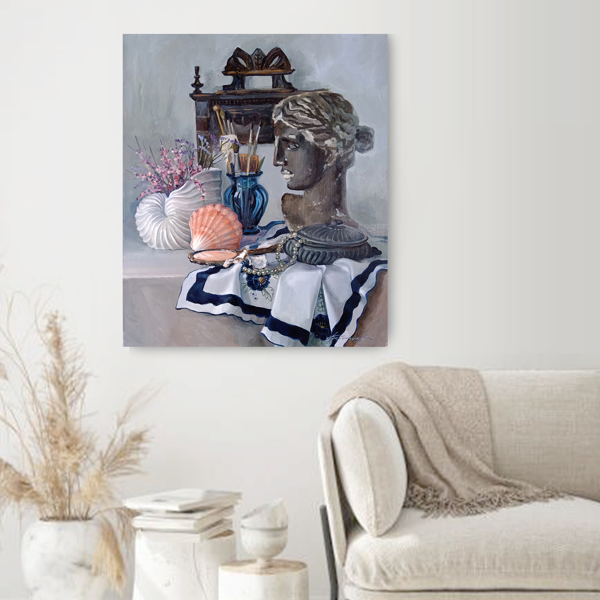 Картина Зеркало Афродиты