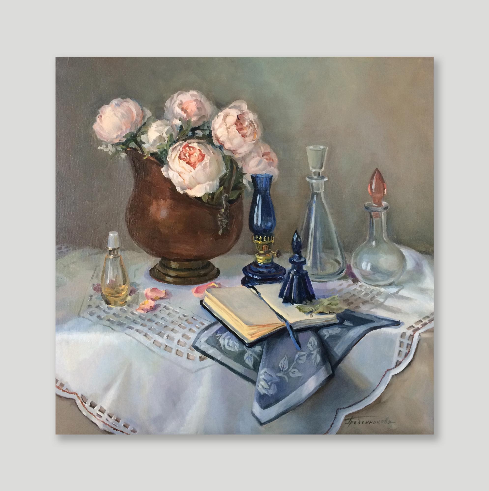 Натюрморт с зольником и синей лампой