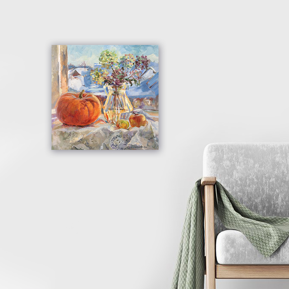 Картина Февральский день