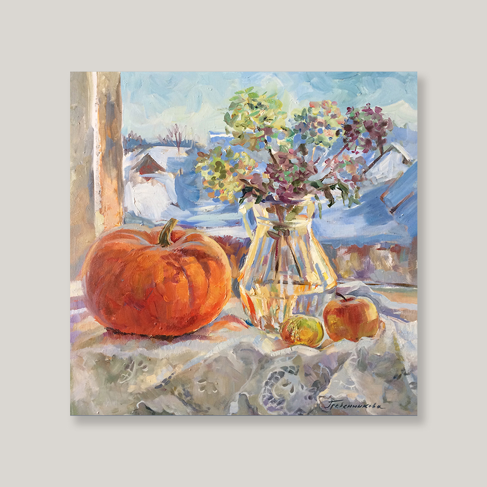 Картина Февральский день