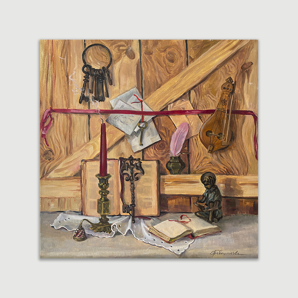 Тромплёй со свечой