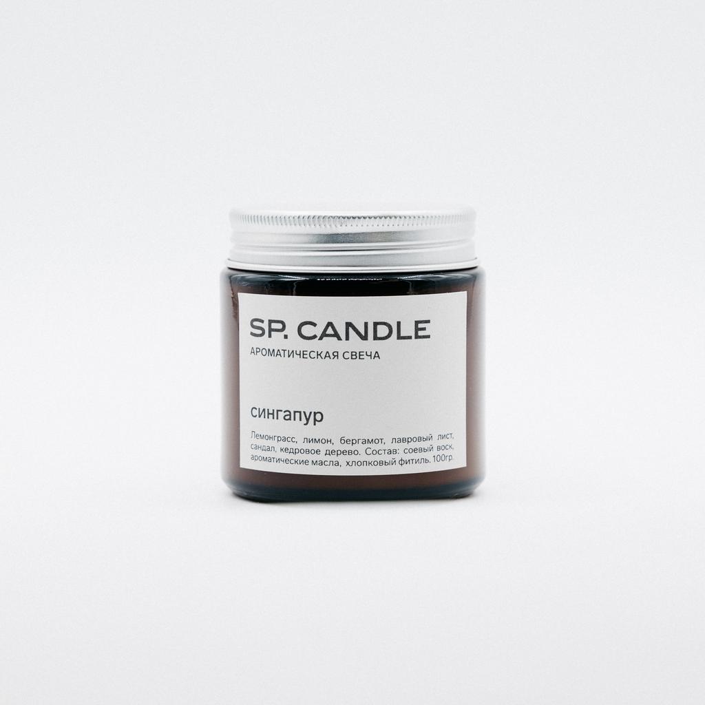 Свеча "Сингапур"