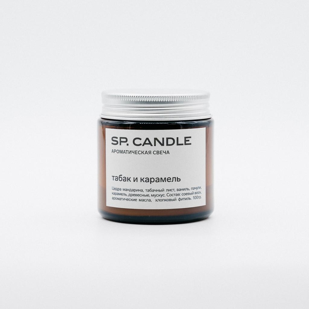 Свеча "Табак/карамель"