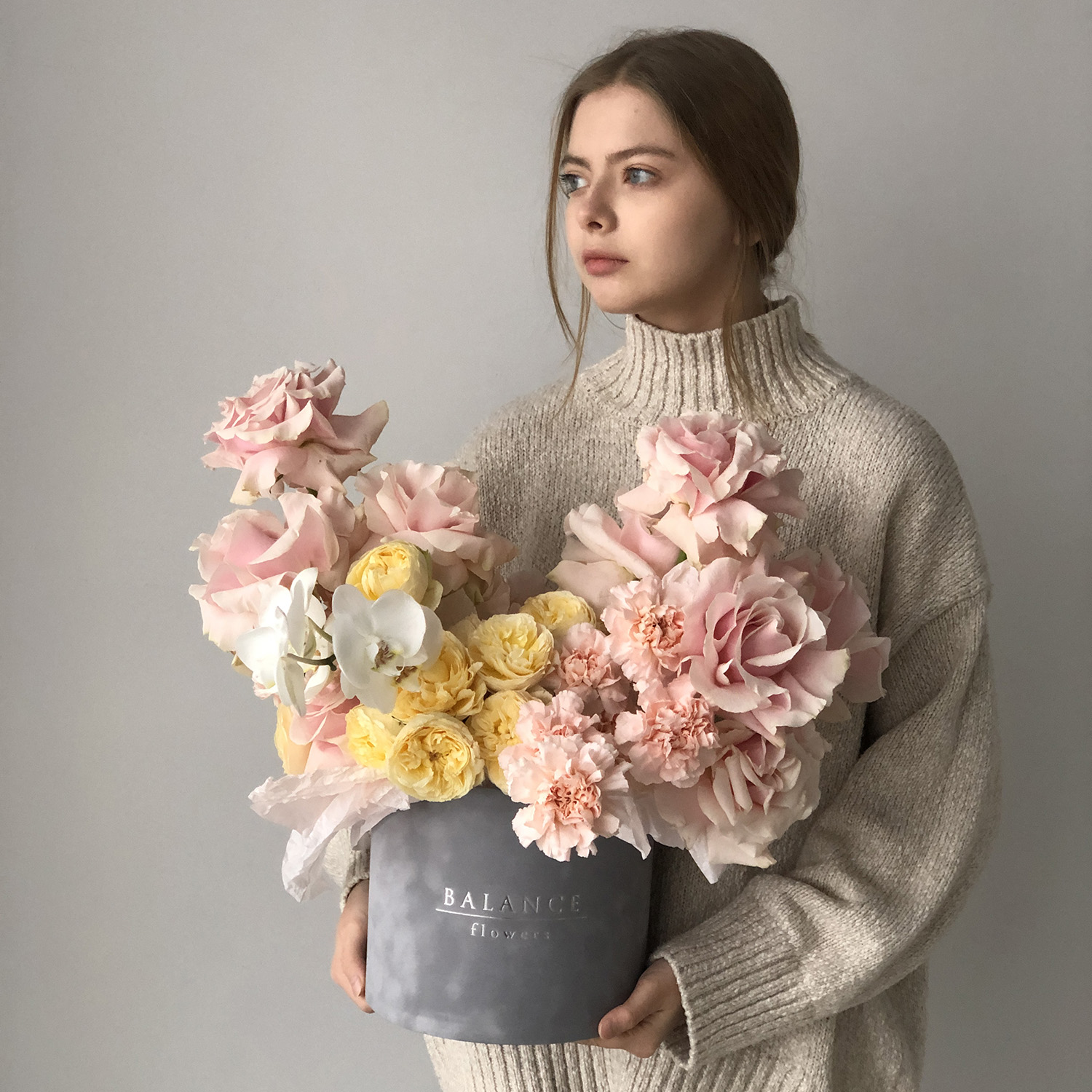 Композиция "Прекрасный день"