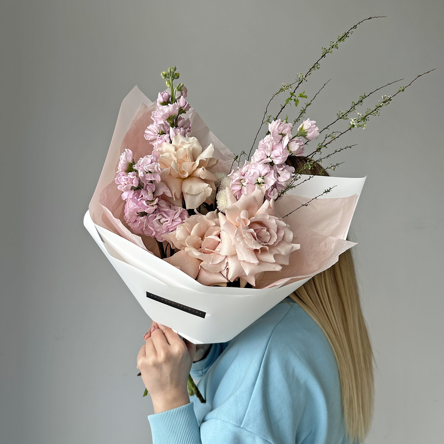 Букет "Весеннее утро"