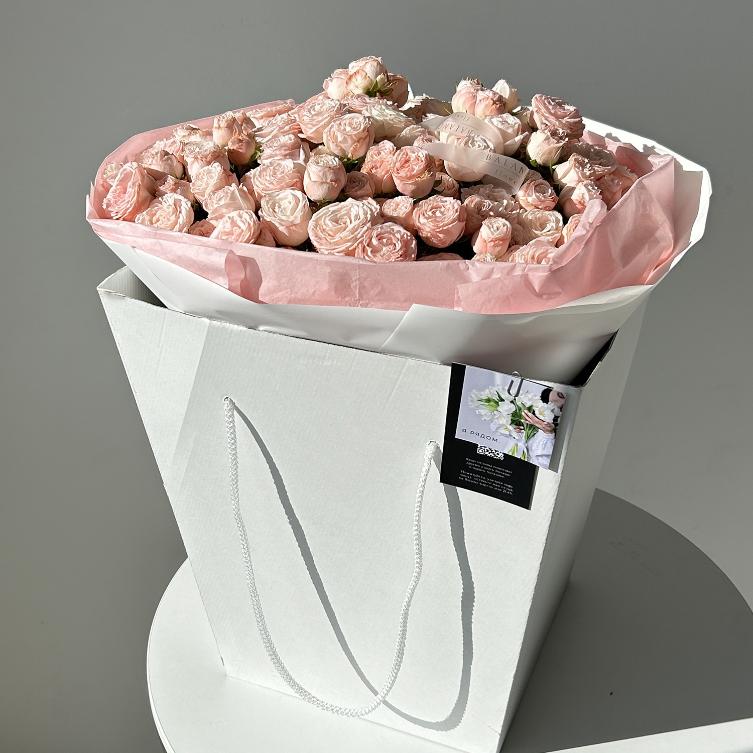 51 пионовидная кустовая роза