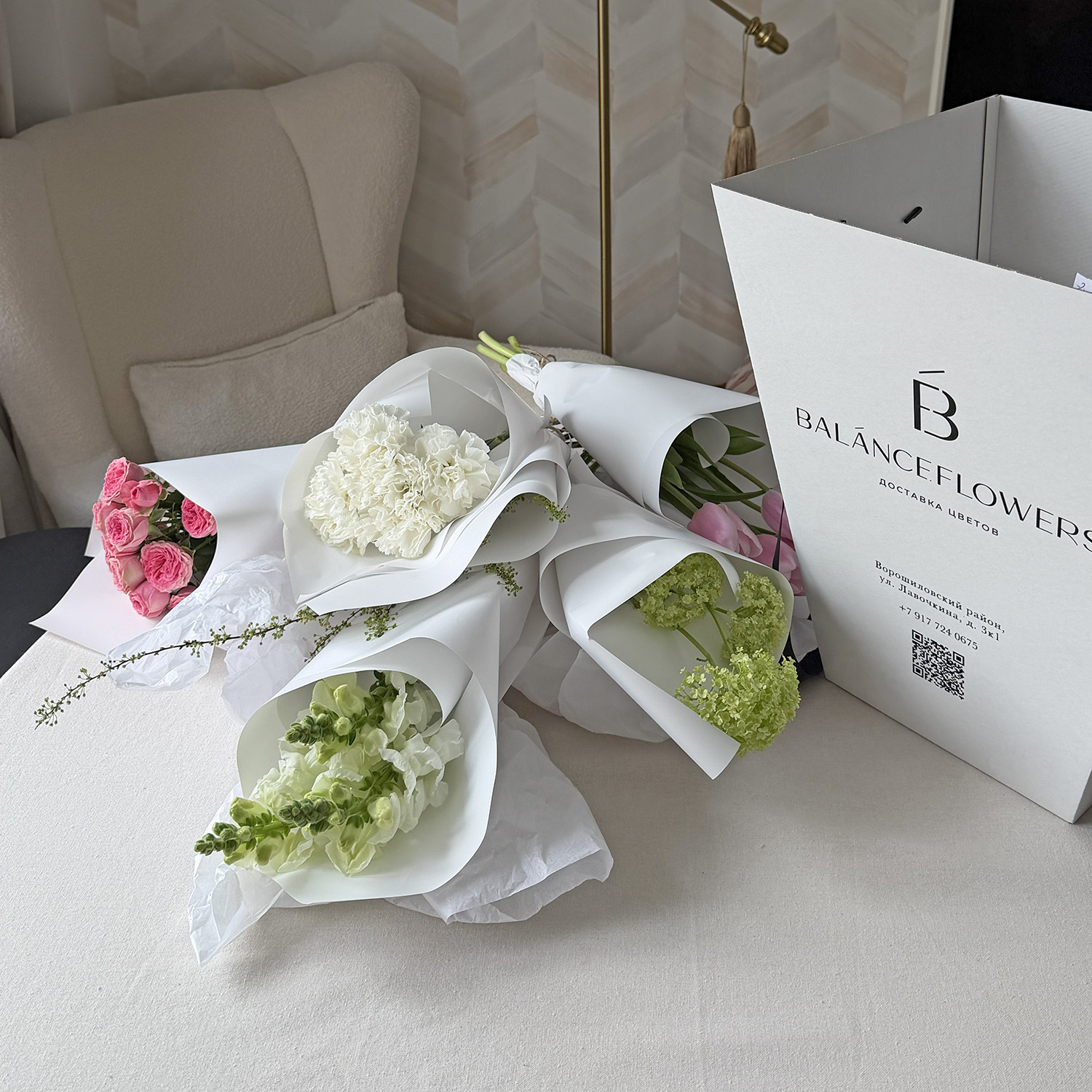 Подписка "Дофаминовый набор цветов для творчества"