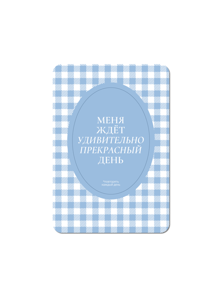 Магнитная фоторамка для снимка Instax Mini, 7х10 см, голубая клетка