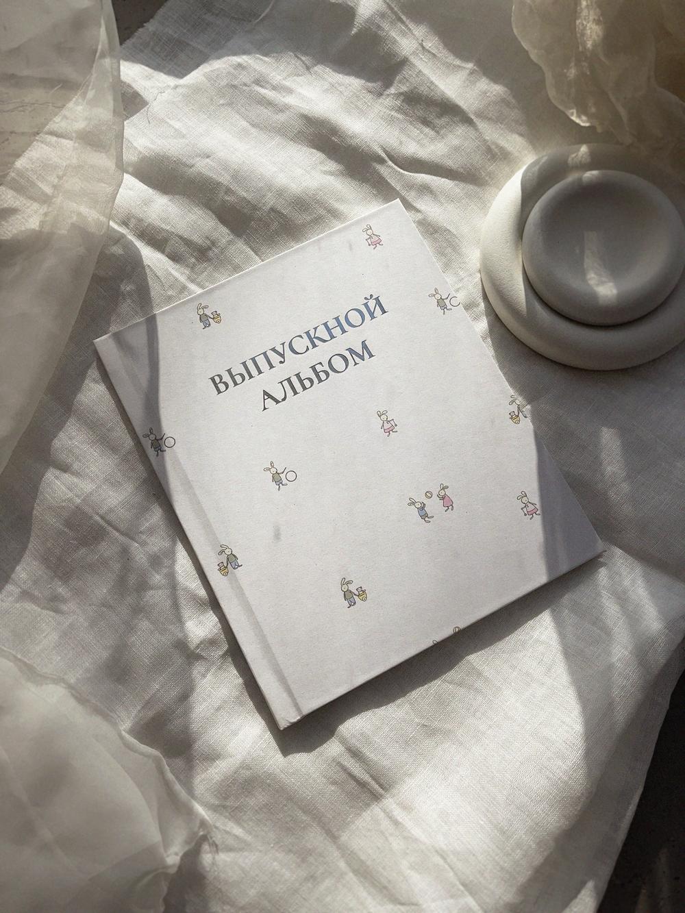 ФОТОКНИГА 21х25см LITTLE RABBITS