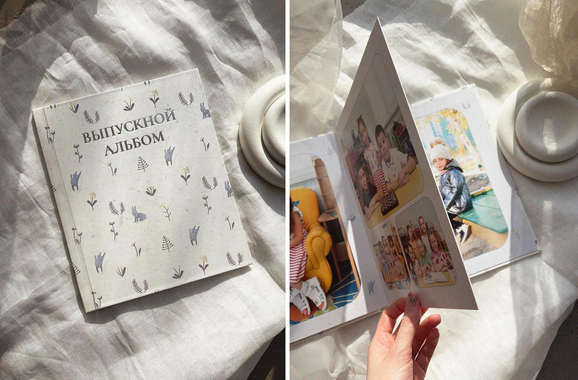 ФОТОКНИГА 21х25см LITTLE RABBITS 2