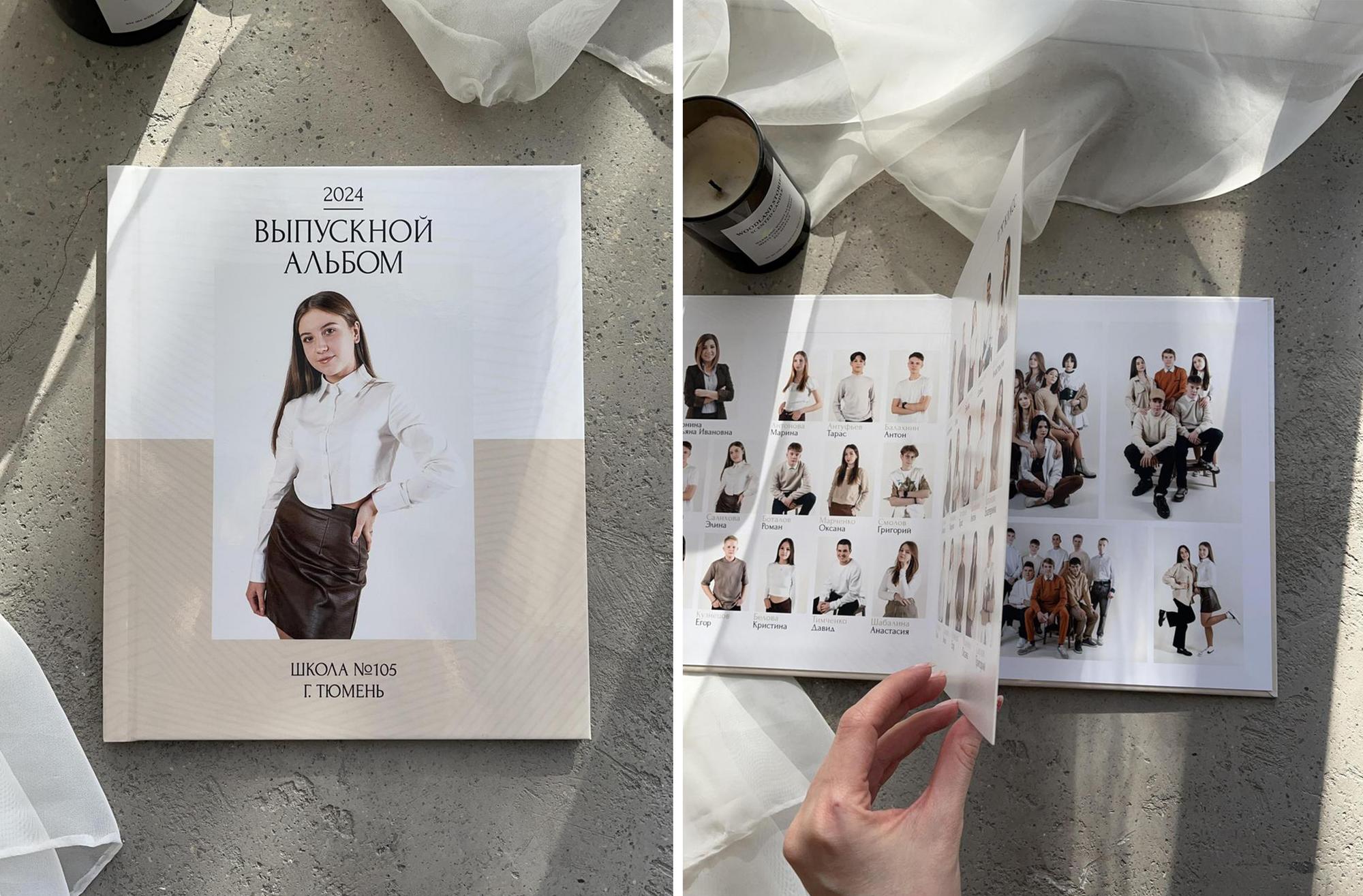 ФОТОКНИГА 21х25см MINIMAL