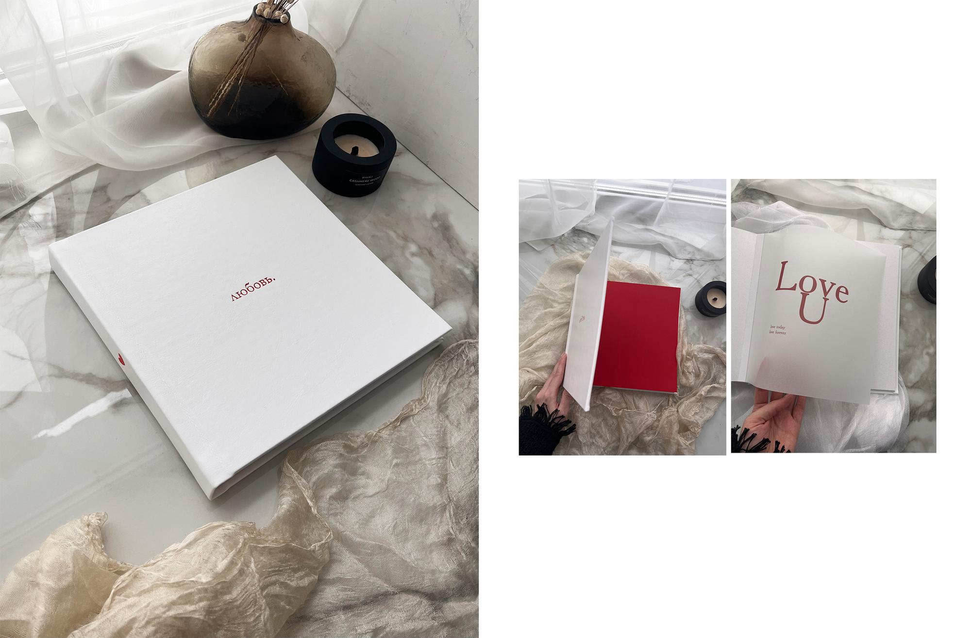 ФОТОАЛЬБОМ LOVE 23x23 СМ, 60 СТРАНИЦ