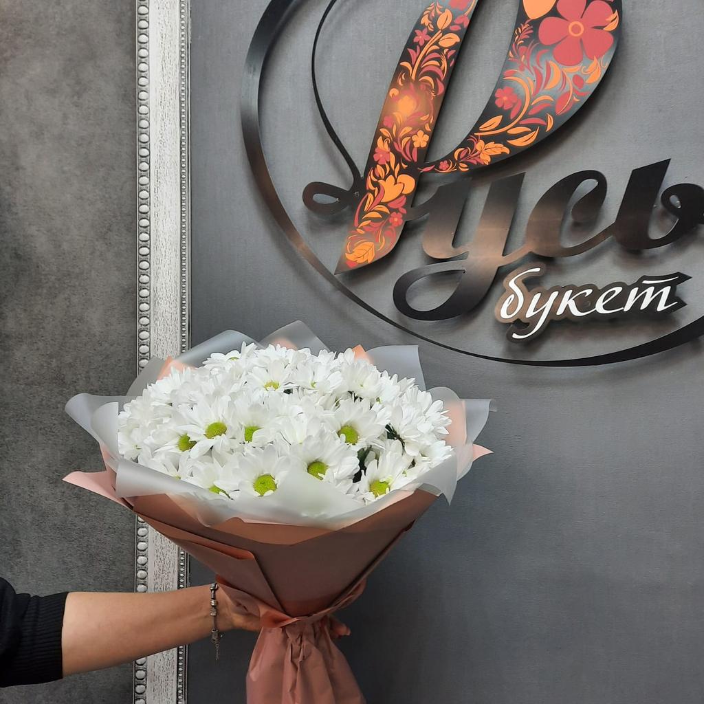 Букет №0008