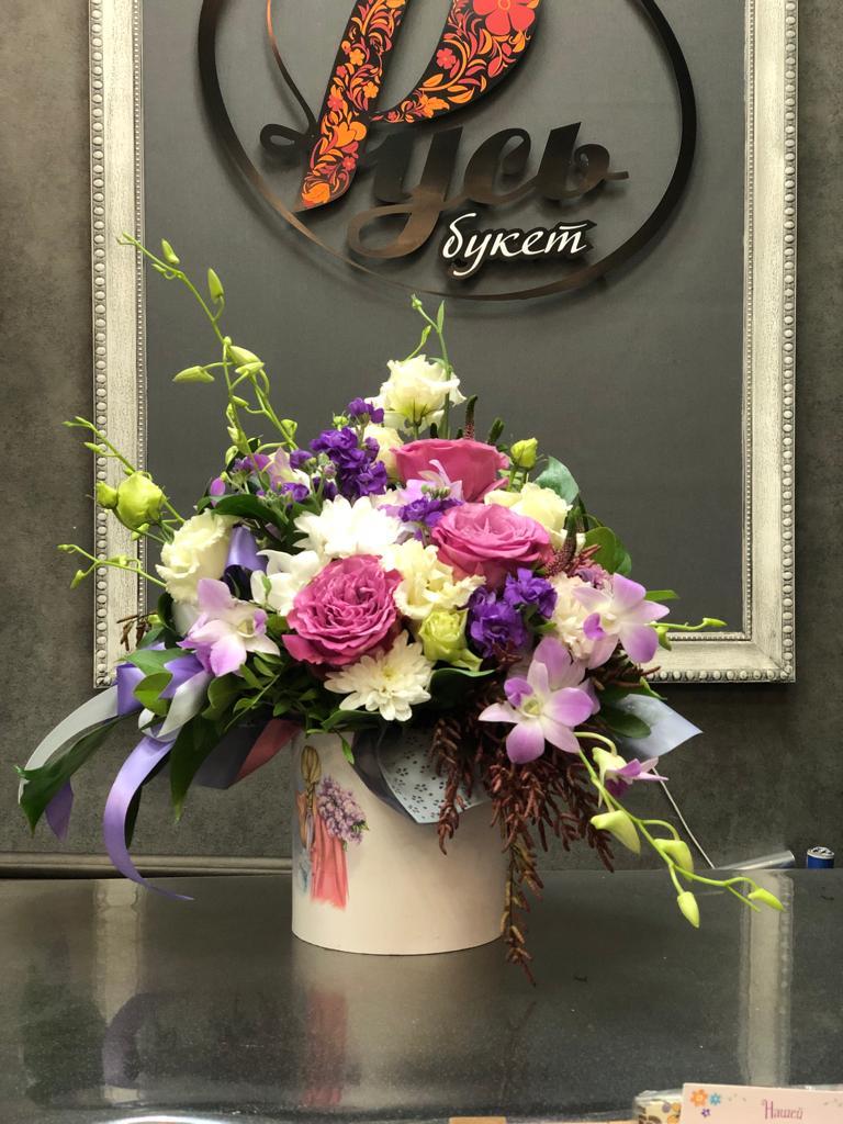 Композиция №0062