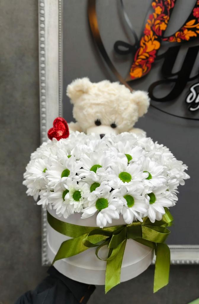 Композиция №0084