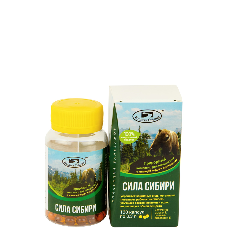 "Сила Сибири" комплекс масел с витамином Е, бета-каротином, лютеином, Родники Сибири, 120 кап.