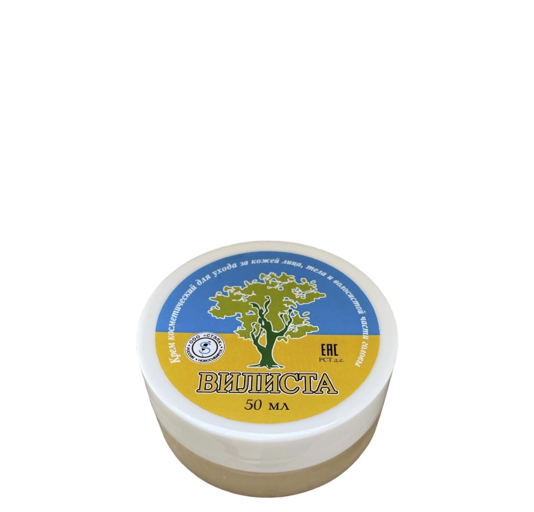Вилиста -  крем на основе экстракта проростков зернянки для ухода за кожей и слизистыми, СТЭЛК, 50 мл