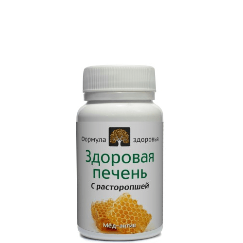МедАктив № 28. Здоровая Печень, Формула здоровья, 50 кап.