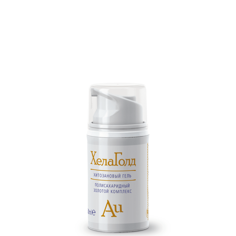 ХелаГолд хитозановый гель-активатор для ухода за лицом, Вектор Про, 50 мл