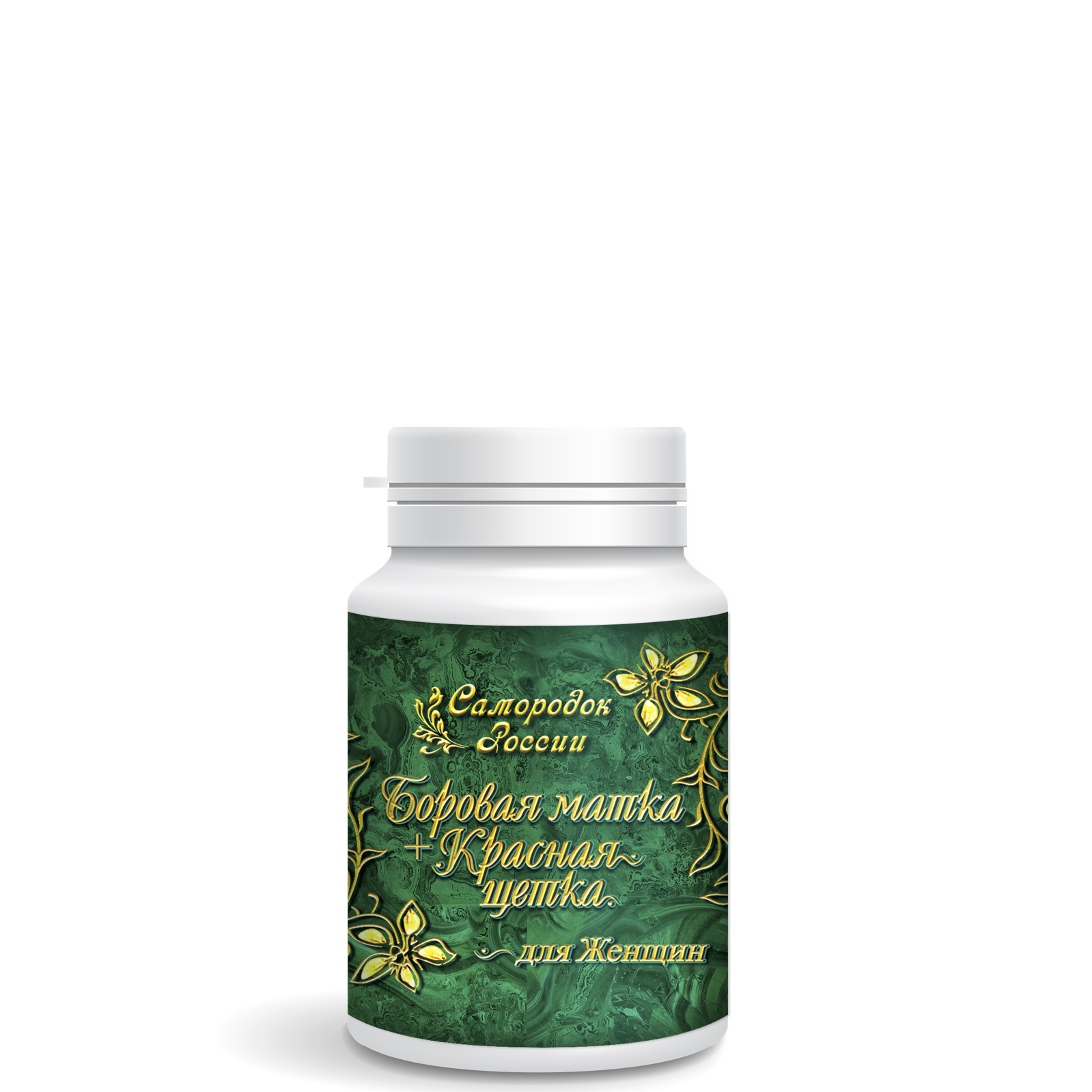 Растительный комплекс для женщин Боровая матка + Красная щетка, Сиб-Крук, 180 кап.