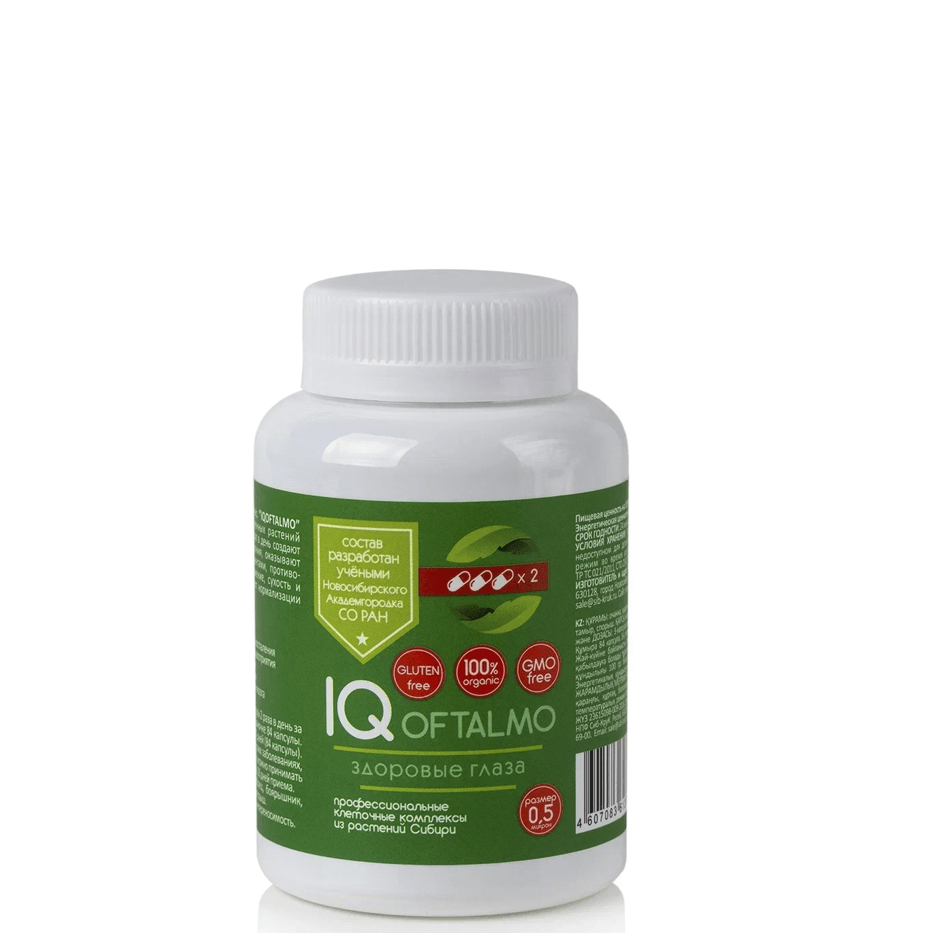 Растительный комплекс Забота о зрении Айкью офтальмо (IQ oftalmo), Сиб-Крук, 84 кап.