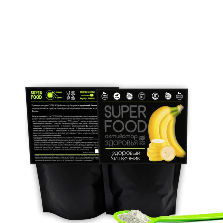 СуперФуд "Активатор Здоровья" Здоровый кишечник, Сиб-Крук, 100 гр
