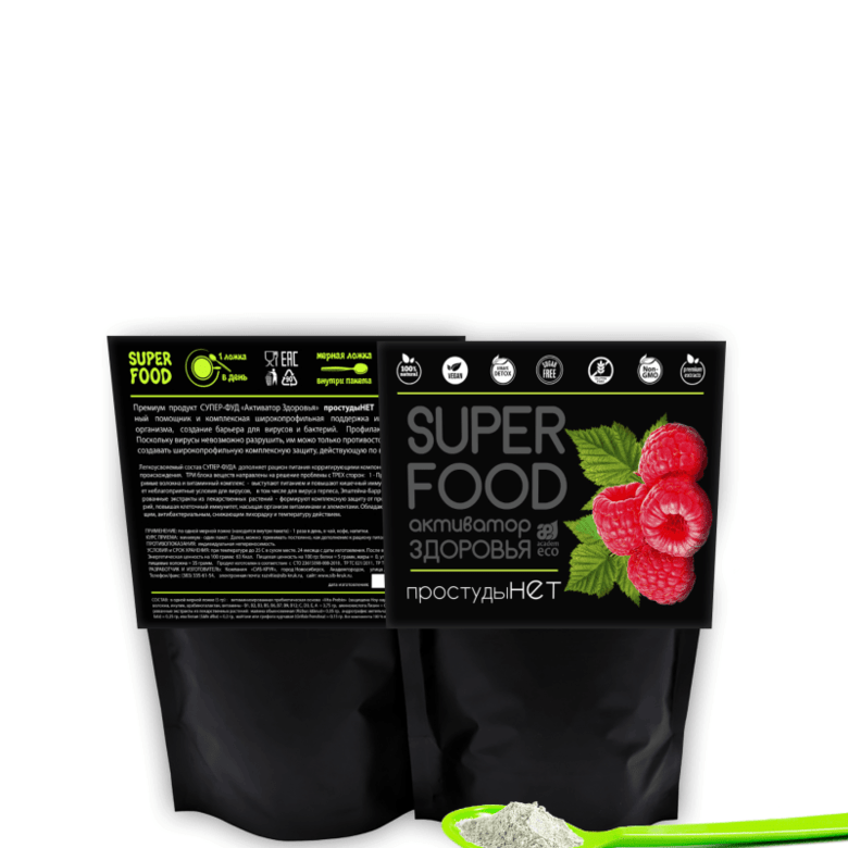 СуперФуд "Активатор Здоровья" Простуды нет, Сиб-Крук, 100 гр