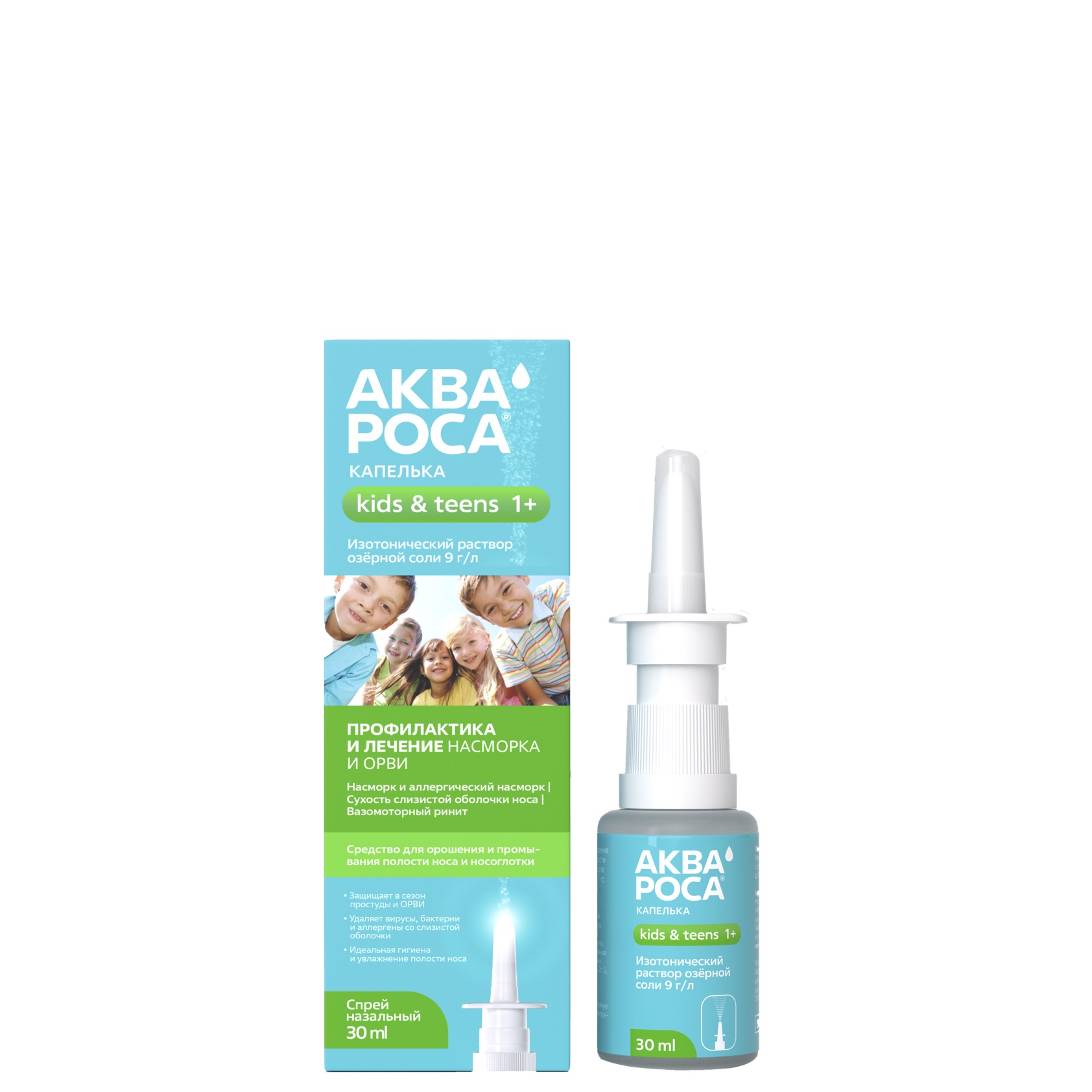 Спрей назальный «АкваРоса Капелька», изотонический раствор 0,9%: для профилактики, Аквароса, 30 мл.