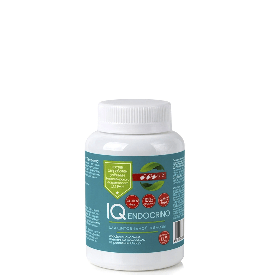 Растительный комплекс Профилактика заболеваний щитовидной железы Айкью эндокрино (IQ endocrino), Сиб-Крук, 84 кап.