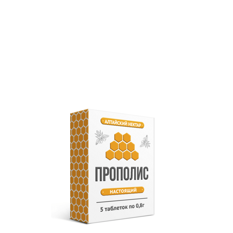 Прополис пчелиный натуральный, 5 таб.
