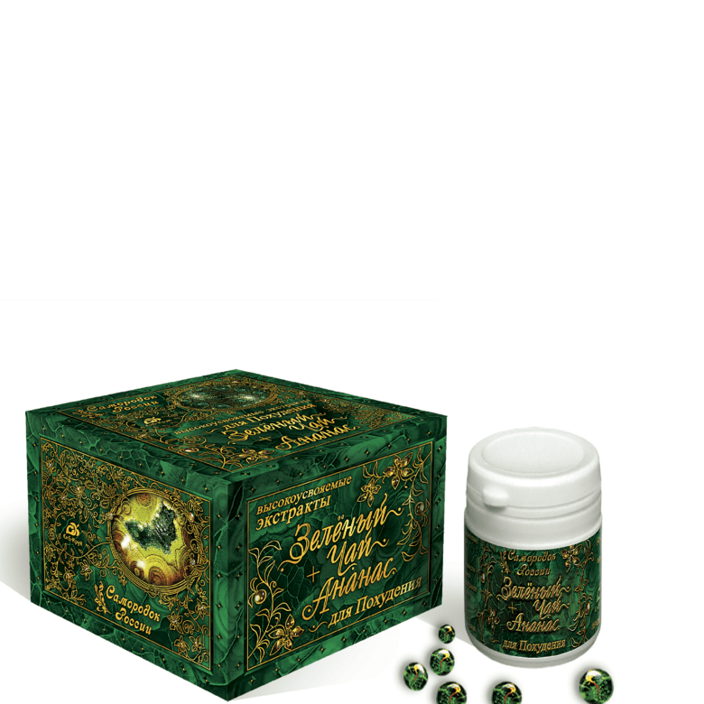 Растительный комплекс для похудения Зелёный чай + Ананас, Сиб-Крук, 60 кап.