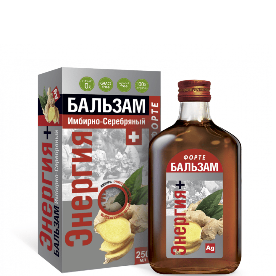 Бальзам "Имбирно - Серебряный" Энергия форте, Сиб-Крук, 250 мл.
