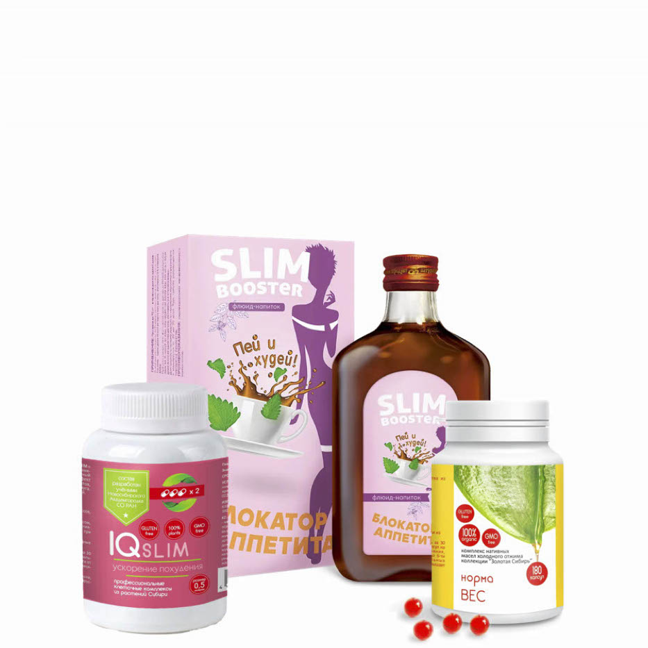 Программа для похудения "ОчищениеСлим", Сиб-Крук