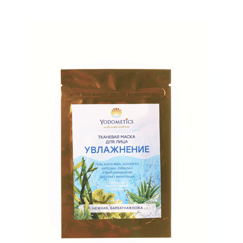 Тканевая маска Увлажнение, Yodometics, 30 мл.