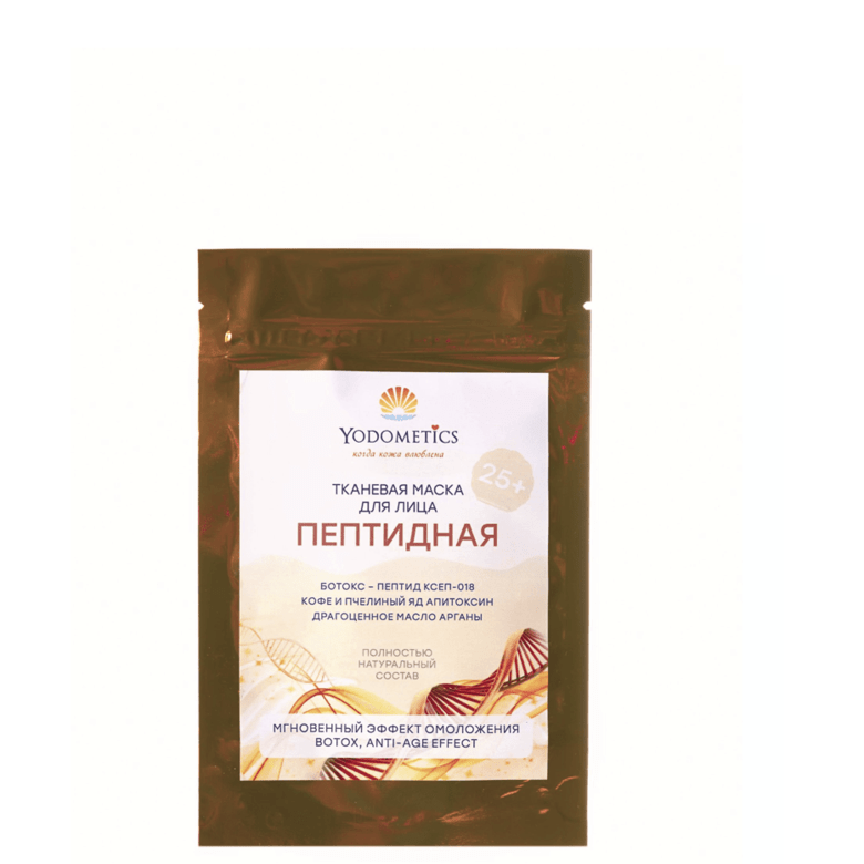 Тканевая маска Пептидная, Yodometics, 30 мл
