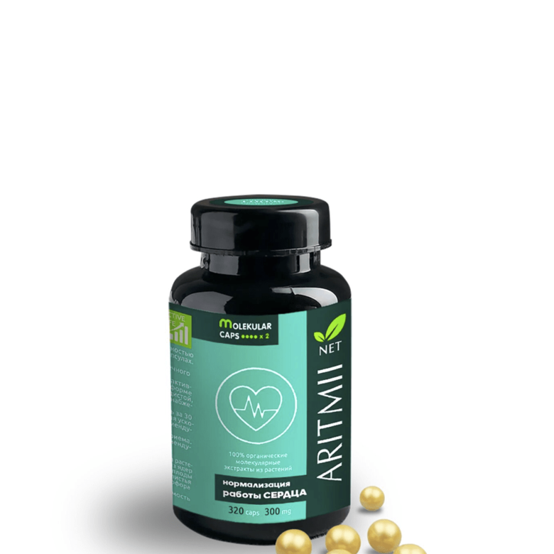 Капсулы АритмииНет, Сиб-Крук, 320 кап.