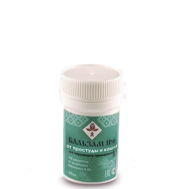 Бальзам от простуды и кашля, Абис, 25 мл