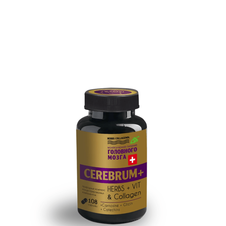 Комплекс СЕРЕБРУМ+ (CEREBRUM+) Здоровая работа мозга с карнозином и глицином, Сиб-Крук, 108 кап.