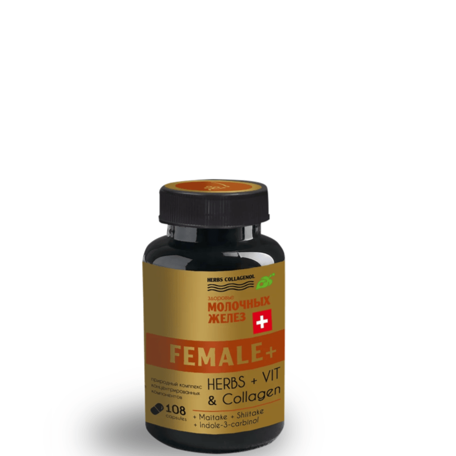 Комплекс ФЕМАЛЬ+ (FEMALE+) Здоровье молочных желез с Индол-3-карбинолом, Сиб-Крук, 108 кап.