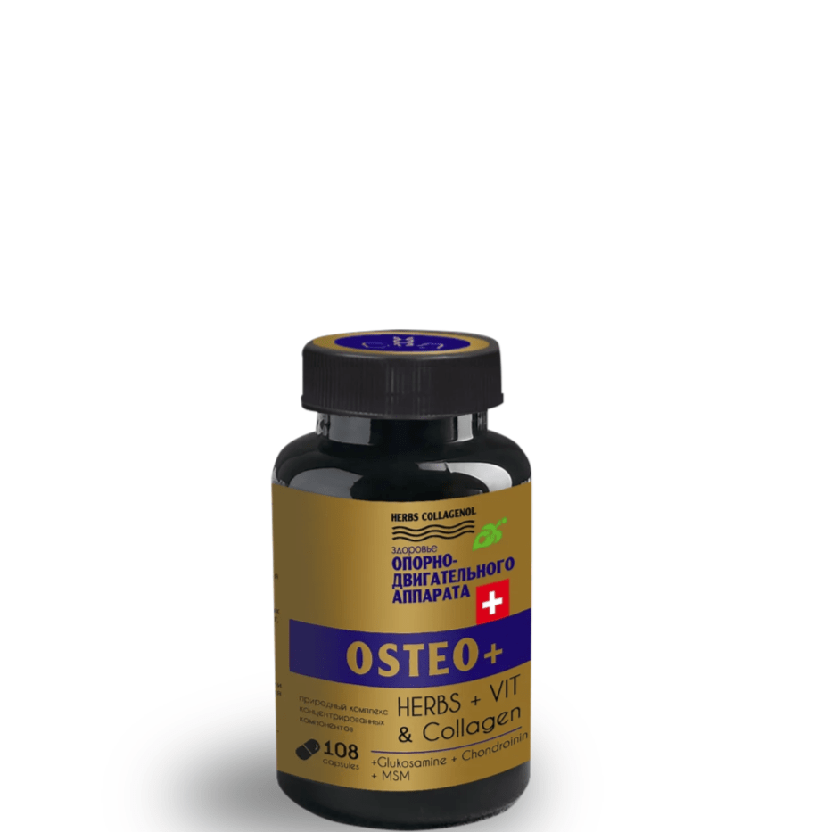 Комплекс ОСТЕО+ (OSTEO+) Подвижные суставы с глюкозамином и хондроитином, Сиб-Крук, 108 кап.