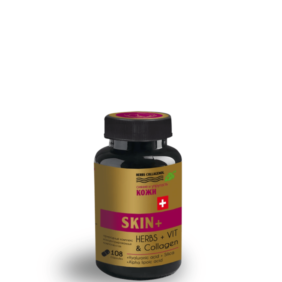 Комплекс СКИН+ (SKIN+) Сияющая и упругая кожа, Сиб-Крук, 108 кап.